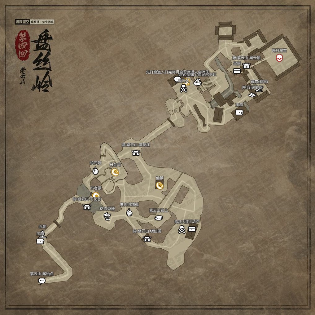 4-6 Ziyun Mountain Map